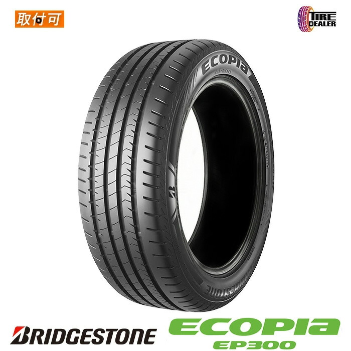 ＼マラソン期間は交換ﾁｹｯﾄP10倍／ 2025年製 BRIDGESTONE 215/55R17 94V ブリヂストン エコピア ECOPIA EP300 サマータイヤ 並行品
