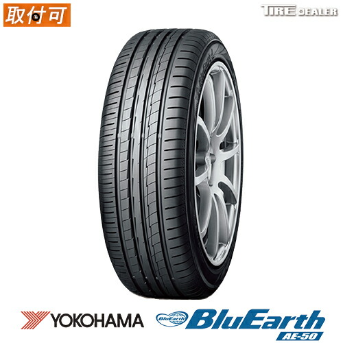 石ちゃん★YOKOHAMA★215/55R17★2本送料込み★ YOKOHAMA BluEarth-ES ES32 215/40R17 87V XL - オートウェイ