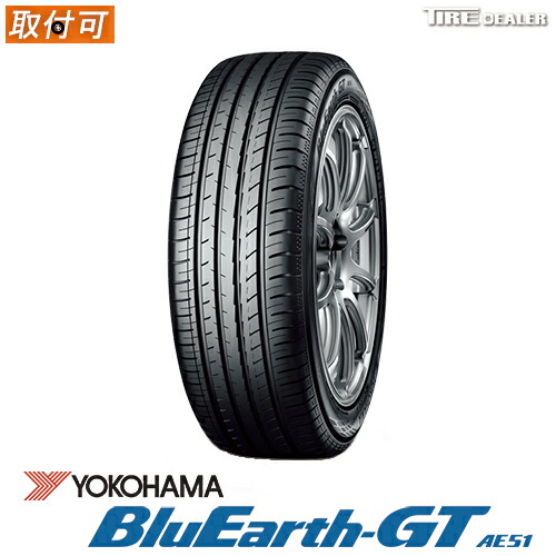 楽天市場】【タイヤ交換可能】 サマータイヤ 195/50R16 84V ダンロップ エナセーブ EC300+ DUNLOP ENASAVE  EC300+ 4本セット : タイヤディーラー 楽天市場店