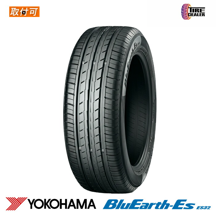 【タイヤ交換可能】 2025年製 YOKOHAMA 215/45R18 93W ヨコハマ BluEarth-Es ES32B サマータイヤ 並行品|タイヤディーラー 店