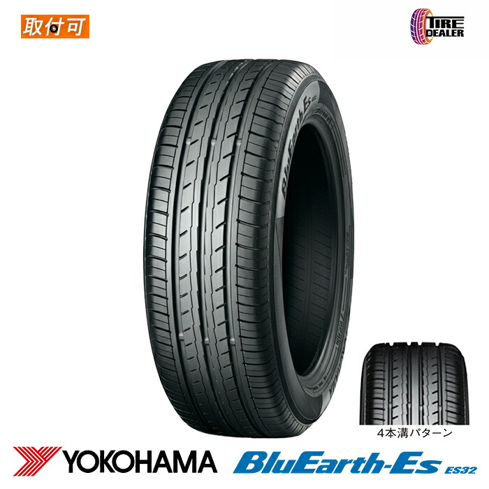 【タイヤ交換可能】 2026年製 YOKOHAMA 235/45R18 94W ヨコハマ BluEarth-Es ES32C サマータイヤ 並行品 4本セット｜タイヤディーラー　店