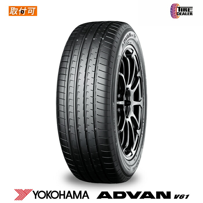 【1本～】ハンコック　ベンタス　S1Evo3　255/35R19　2024年製 2024年製 HANKOOK ハンコック VENTUS S1 evo3 K127 ベンタス225