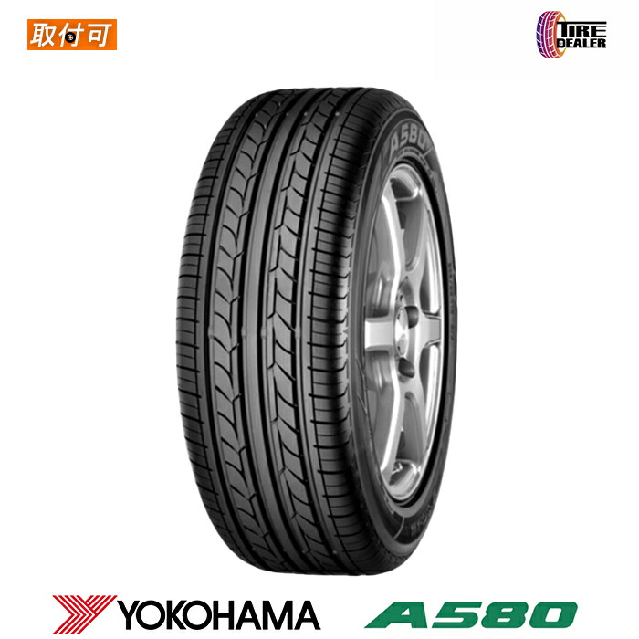 楽天市場】ヨコハマタイヤ A580 195/60R16 89H : タイヤガーデン東京