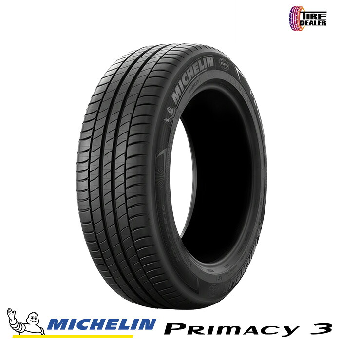 ＼期間中 交換ﾁｹｯﾄP10倍／ 2024年製 MICHELIN 195/55R16 91V XL ミシュラン PRIMACY 3 ZP 正規品ランフラットタイヤ 4本セット