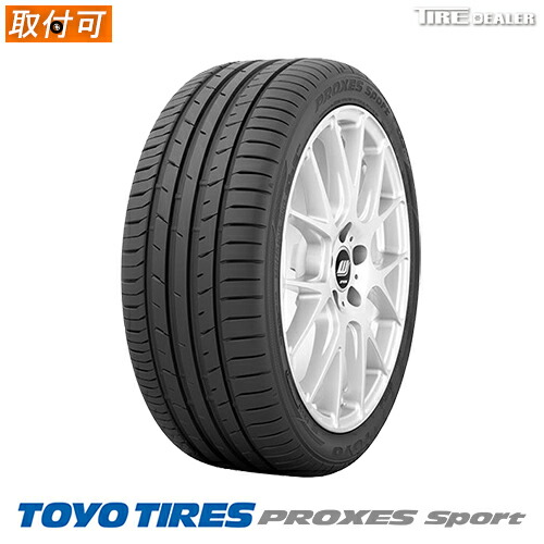 【タイヤ交換可能】 ★2022年製★ TOYO 225/45R19 96Y XL トーヨー PROXES SPORT サマータイヤ|タイヤディーラー 店