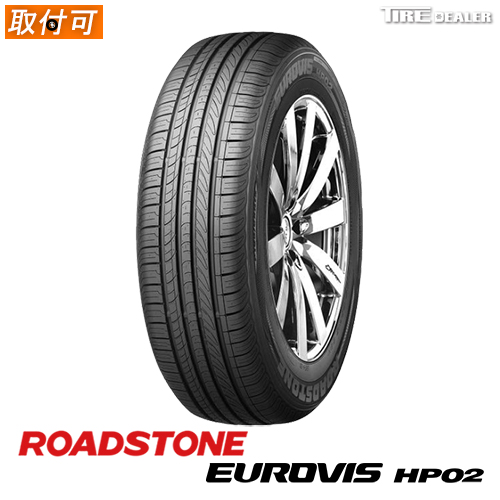 楽天市場】【タイヤ交換可能】 DUNLOP 185/75R15 106/104L ダンロップ