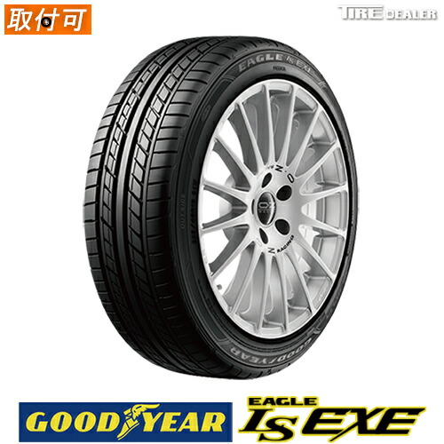 激安 235/55R18 ブリヂストン エコピア サマータイヤ 4本 送料込み 楽天市場】235/55r18 エコピアの通販