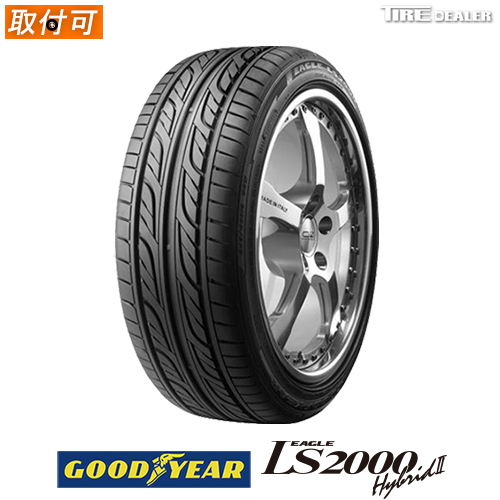 楽天市場】【タイヤ交換可能】 2022年製 新品 在庫有 DUNLOP 225/45R18