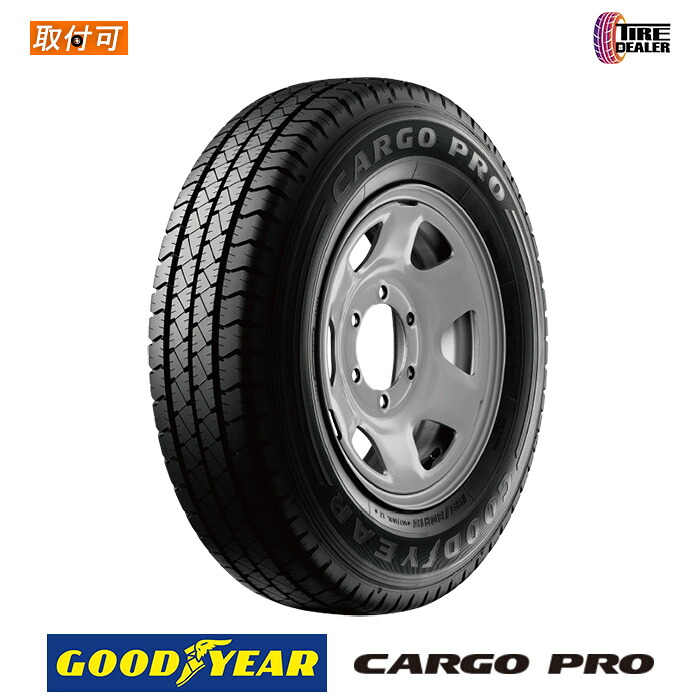 【タイヤ交換可能】2026年製 GOODYEAR 195/80R15 107/105S グッドイヤー CARGO PRO バン用 サマータイヤ 4本セット|タイヤディーラー 店