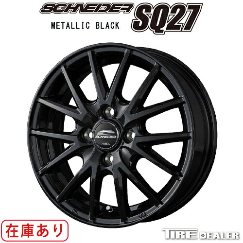 楽天市場】NITRO POWER ナイトロパワー M28 BULLET S 18インチ