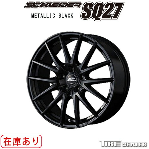 楽天市場】SCHNEIDER シュナイダー SQ27 15インチ 6.0J P.C.D