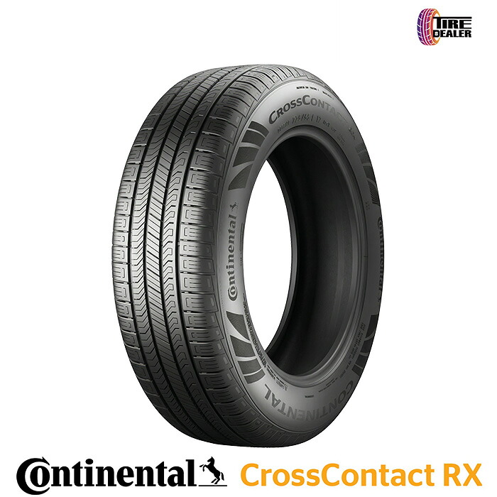 【タイヤ交換可能】 CONTINENTAL 265/65R17 112H コンチネンタル CrossContact RX SUV用 サマータイヤ