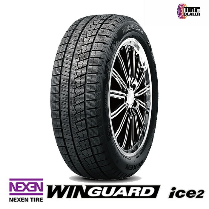 ■2024年製■ダンロップ EC202L 145/80R13 4本セット 2024年製 ダンロップ EC202L 145/80R13 4本セット｜Yahoo!フリマ