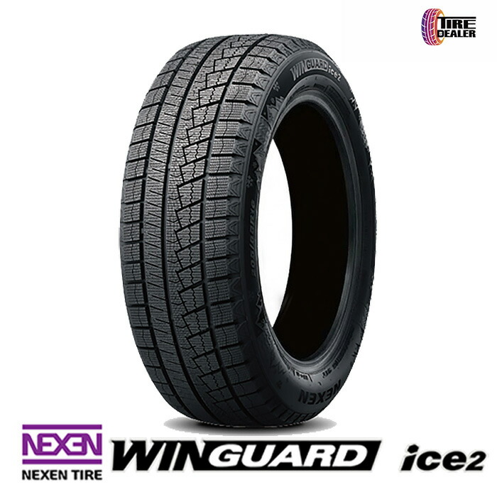 楽天市場】155/65R14 2025年製 新品スタッドレスタイヤ IMPERIAL S110