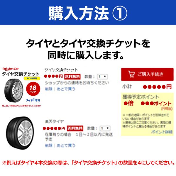 GOODYEAR 165 50R15 73V グッドイヤー HybridII Hybrid2 EAGLE LS2000