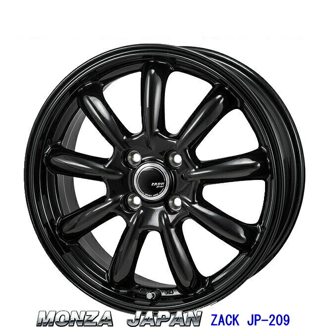 アルミ15X5.5J　ZACK-JP209　軽自動車用　5mmワイトレ付き アルミ15X5.5J ZACK-JP209 軽自動車用 5mmワイトレ付き - メルカリ