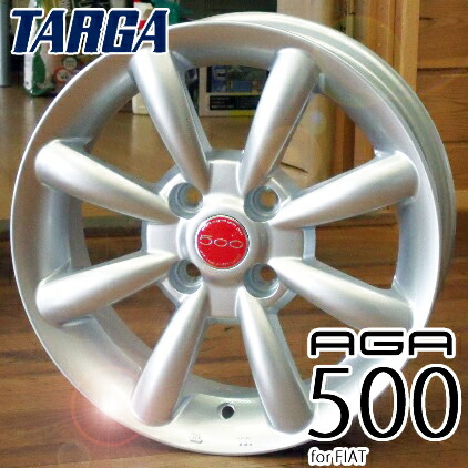 楽天市場】FIAT500専用 ホイール4本セット 14インチ 6.0J インセット+ 