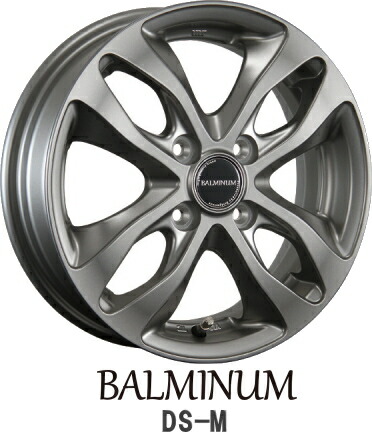 ■新品　4本　バルミナ　LS10 14X4.5 +45 14インチ　軽自動車 imgrc0089134486.jpg