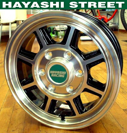 かめさん① 2本 HAYASHI RACING STREET V Hayashi Racing Street | Kyusha Shoes