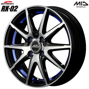 楽天市場】【アルミホイール単品4本価格】【14インチ】【BRIDGESTONE
