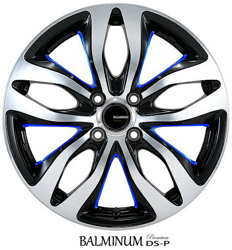 楽天市場】【ホイール単品4本セット】 BRIDGESTONE ブリヂストン