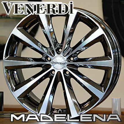 【アルミホイール単品1本価格】【VENERDi MADELENA/ヴェネルディ　マデリーナ】【20X8.5J　 5穴/PCD：114.3】【カラー：BMC POLISH】表示は1本価格です | タイヤマート２４！　楽天市場店