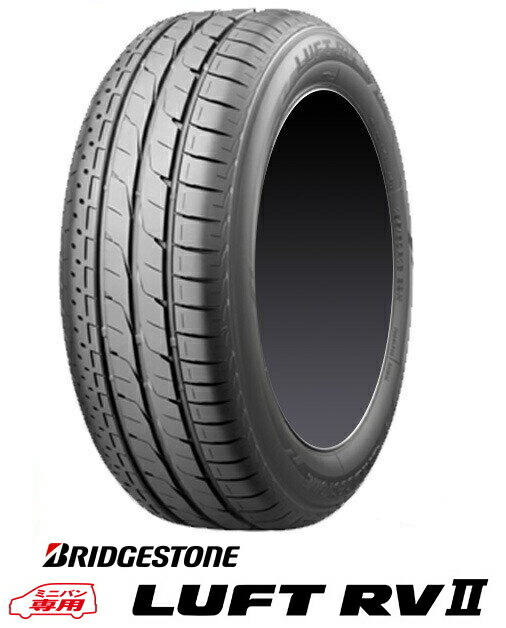 楽天市場】【205/65R15】【15インチ】【タイヤ単品1本価格