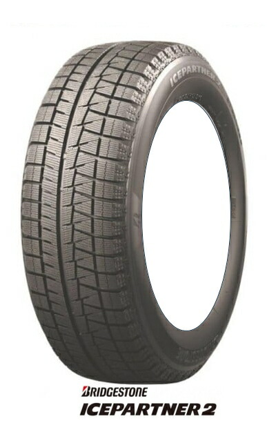楽天市場】【195/65R15】BRIDGESTONE ICEPARTNER2（ブリヂストン