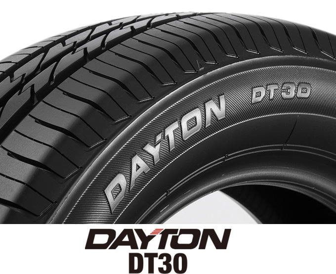 楽天市場】【165/65R14】【14インチ】【タイヤ単品1本価格 