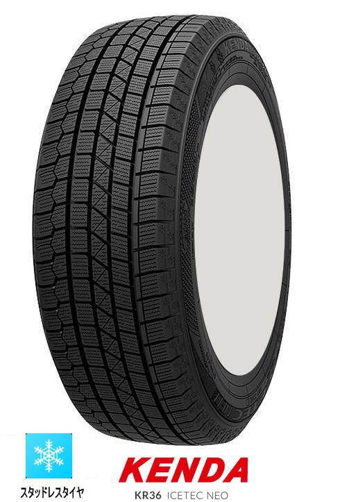 楽天市場】【215/60R17】【17インチ】【KENDA製】【タイヤ単品1本価格