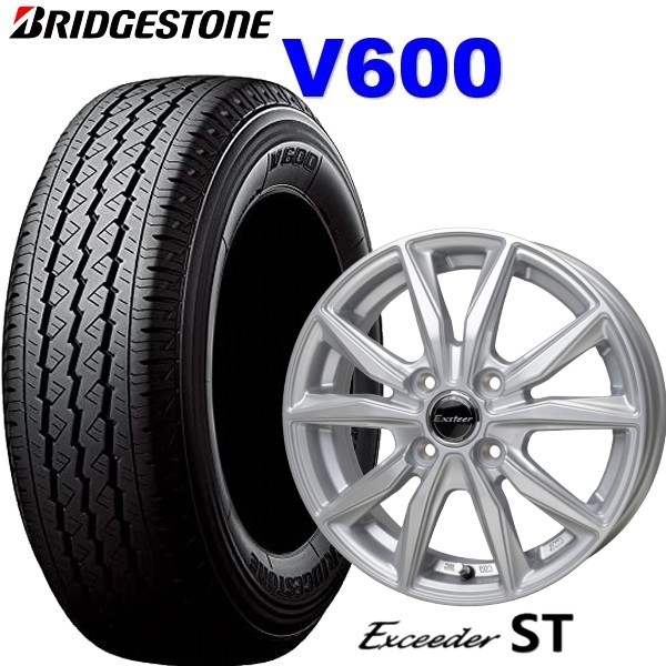 155/80R14 88/86N　プロボックス BRIDGESTONE/ブリヂストン Ｖ６００ 14X5.0J 4/100 Exsteer ST/エクスター ST｜タイヤマート２４！　店