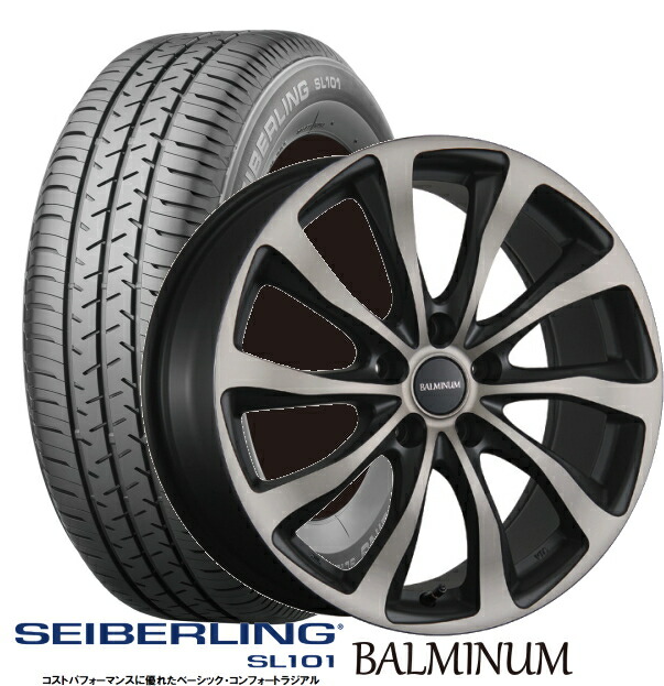 楽天市場】【195/65R15】【15インチ】【タイヤ単品1本価格