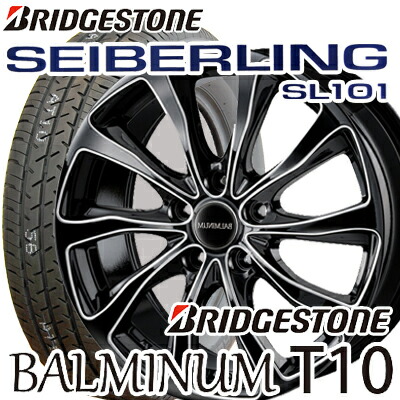 楽天市場】【195/65R15】【15インチ】【タイヤ単品1本価格