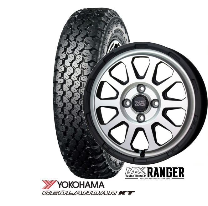 楽天市場】【アルミホイール＆タイヤセット】【12インチ】【145/80R12