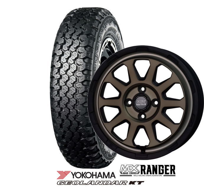 アルミホイールセット 145/80R12 インセット43 4本 Amazon | オープンカントリー12インチ タイヤ アルミホイール4本