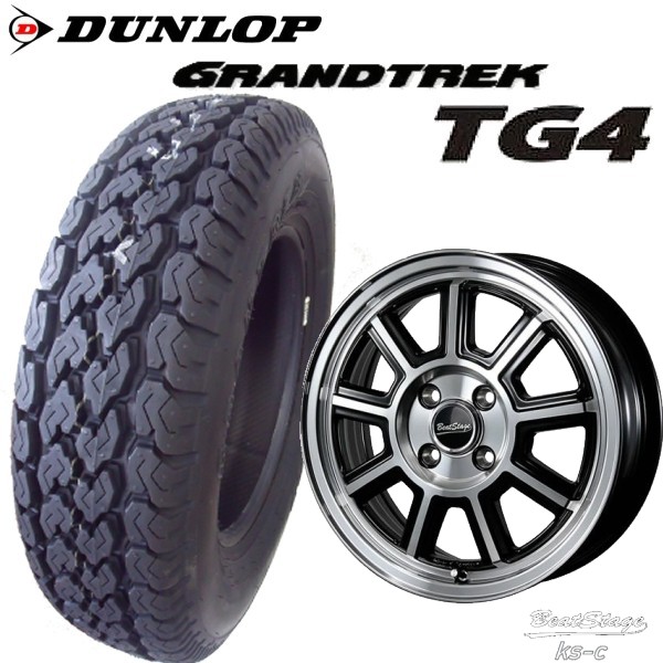 145/80R12 M+S 軽トラック・バン用 DUNLOP GRANTREK TG4 12X4.00B PCD:100 BeatStage KS-C/ビートステージ KS-C|タイヤマート24! 店