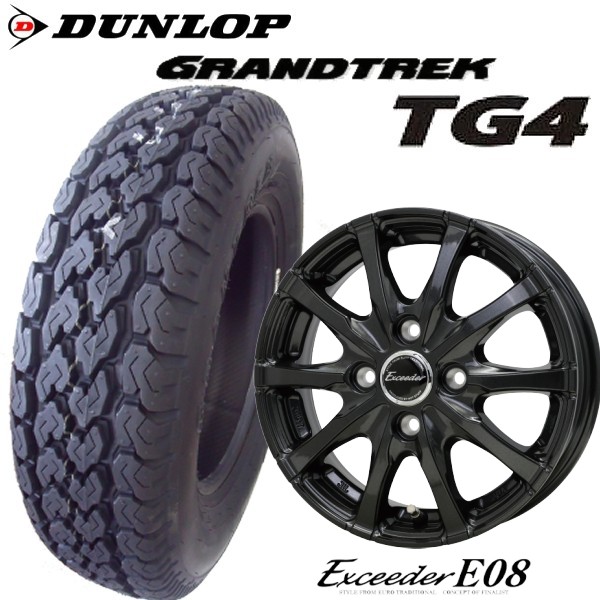 145R13 6PR M+S 軽トラック・バン用【アルミ付オールシーズンタイヤ4本セット】DUNLOP GRANTREK TG4 13X4.00B　4穴　PCD：100 Exceeder E08｜タイヤマート２４！　店