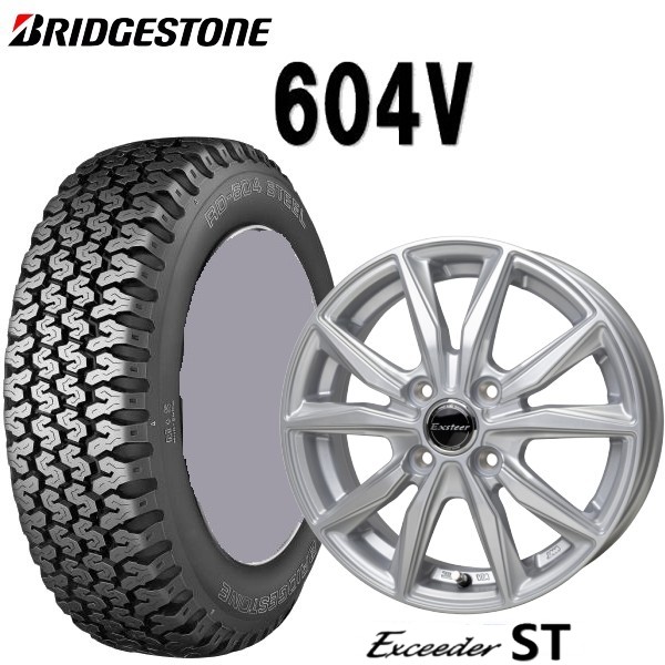 145/80R12 80N M+S 軽トラック・ススギなど オールシーズンタイヤブリヂストン 604V 12X4.00B PCD:100 Exsteer ST/エクスター ST|タイヤマート24! 店