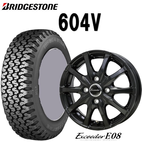 145/80R12 80N M+S 軽トラック・ススギなど オールシーズンタイヤブリヂストン 604V 12X4.00B PCD：100 Exceeder E08/エクシーダー E08｜タイヤマート２４！　店