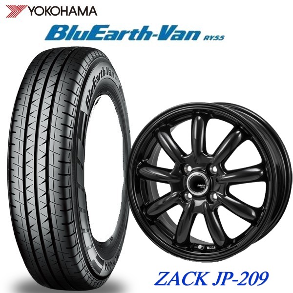軽トラ、軽バン145/80R12 BluEarth-Van RY55/ブルーアース バン RY55 12x4.00B ZACK JP-209/ザック JP-209|タイヤマート24! 店