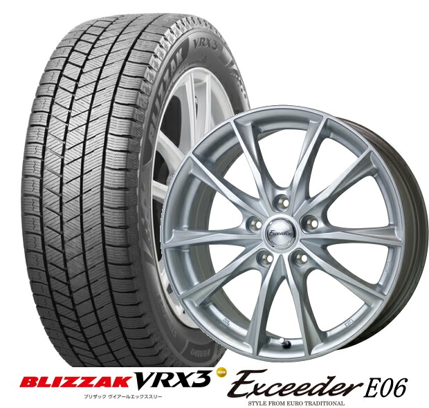【205/65R16】【16インチ】【BRIDGESTONE BLIZZAK VRX3】【ブリザックVRX3】【HOT STUFF Exceeder　E06】【ホットスタッフ　エクシーダーE06】【16X6.0　5穴　PCD：114.3】【新型セレナC28系】｜タイヤマート２４！　店