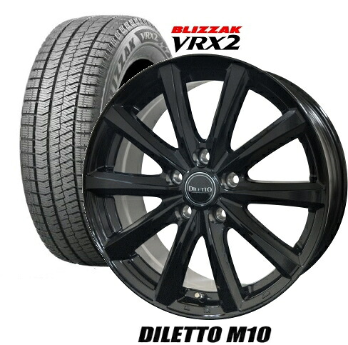 【195/65R16】【16インチ】【BRIDGESTONE BLIZZAK VRX2】【ブリヂストン ブリザック VRX2】【コスミック ディレットM10ブラック】【16X6.0J 5穴 PCD:100】【ロッキー/ライズハイブリッド】|タイヤマート24! 店