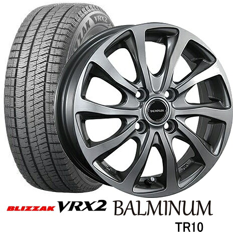 楽天市場】【ロッキー、ライズ】4穴専用【195/65R16】【16インチ 