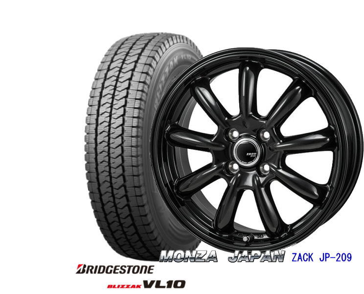 【145/80R12 80/78N】【12インチ】【BRIDGESTONE BLIZZAK VL10】【ブリヂストン ブリザック VL10】【12X4.00B 4穴 PCD:100】【JAPAN三陽 ZACK JP-209】【ザックJP209】【軽トラ&軽バン用】|タイヤマート24! 店