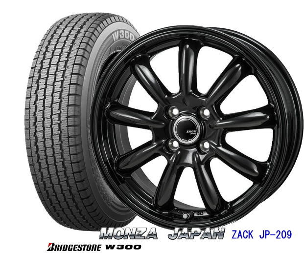 楽天市場】期間限定【2025年製造】ブリヂストン W300 145/80R12 80/78N