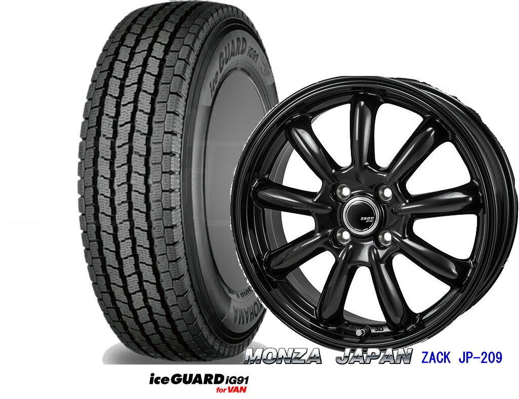 ☆2022年製・VRX3・バリ溝☆　185/55R16 BALMINUM 16インチ　6J　PCD114.3　5穴　ET40　ハブ径約74 BRIDGESTONE BLIZZAK　スイフトスポーツ等に 楽天市場】【185/55R16】【16インチ】【BRIDGESTONE BLIZZAK VRX3