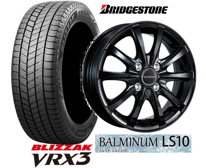 215/60 R16、BRIDGESTONE BLIZZAK VRX 3、22年 楽天市場】【215/60R16】【16インチ】【BRIDGESTONE BLIZZAK VRX3