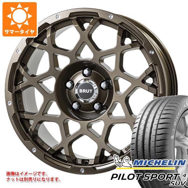 【タイヤ交換対象】サマータイヤ 225/60R18 100V ミシュラン パイロットスポーツ4 SUV ブルート BR-55 8.0-18 タイヤホイール4本セット 116,650円