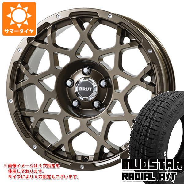 【タイヤ交換対象】T31エクストレイル用 サマータイヤ マッドスター ラジアル A/T 215/65R16C 109/107L ホワイトレター ブルート BR-55 6.5-16 タイヤホイール4本セット｜タイヤマックス