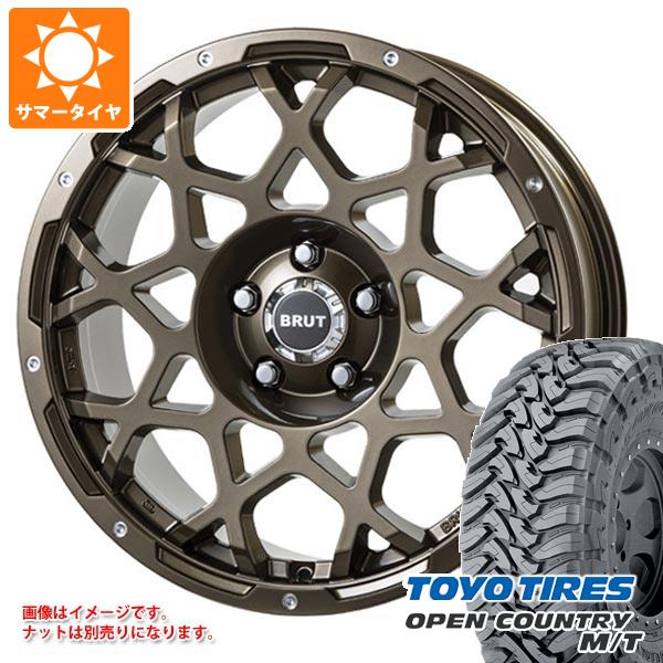 【タイヤ交換対象】RAV4 50系用 サマータイヤ トーヨー オープンカントリー M/T LT225/75R16 103/100Q ホワイトレター ブルート BR-55 6.5-16 タイヤホイール4本セット